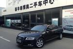 奥迪A6L2011款2.0TFSI 手动 标准型