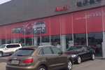 һ(µ) Q3 2013 2.0 35 TFSI һ  ͼ