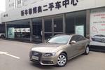 奥迪A4L2011款2.0TFSI 舒适型