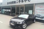 奥迪A4L2013款35 TFSI 自动舒适型