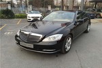 奔驰 S级 2012 S300L 豪华型 Grand Edition