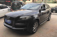 11µQ7"