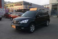 CR-V"