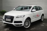 奥迪Q7-3.0T-A/MT(333HP)舒适型