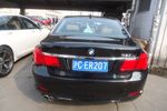 宝马7系730Li-3.0-A/MT