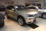 宝马X3-xDrive35i-3.0T-A/MT四驱豪华型