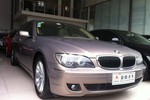 宝马7系730Li-3.0-AT后驱经典版