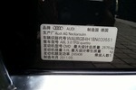 奥迪A8L-3.0T-A/MT(333HP)四驱舒适型