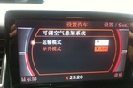 奥迪A8-3.2-CVT/MT前驱豪华型