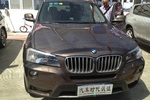 宝马X3-xDrive35-3.0T-A/MT四驱豪华型