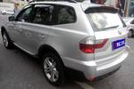 宝马X3-xDrive30i-3.0-A/MT四驱