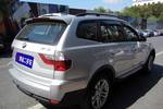 宝马X3-xDrive30i-3.0-A/MT四驱