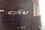 CR-V20132.4L  ͼ