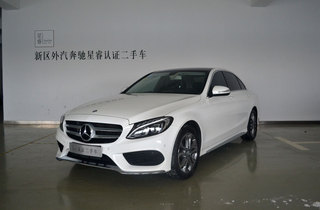 2516010-1479805810816_z320x210
