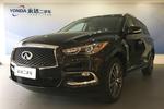 英菲尼迪QX60 Hybrid2017款Hybrid 全能版