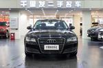 奥迪A8L2013款45 TFSI quattro舒适型