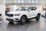 沃尔沃XC402020款T3 两驱智远豪华版