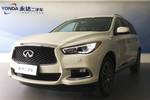 英菲尼迪QX60 Hybrid2017款Hybrid 全能版