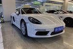 保时捷Boxster2015款Boxster Style Edition 2.7L