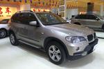 宝马X5 xDrive30i尊贵型