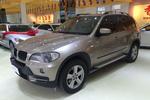 宝马X5 xDrive30i尊贵型