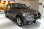 宝马X5  xDrive35i 尊贵型