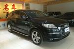 奥迪Q7 3.0柴油 TDI 领先型