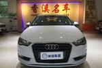 奥迪A3 Sportback 35 TFSI 豪华型