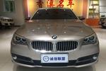 宝马5系 530Li 豪华型