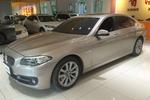 宝马5系 530Li 豪华型