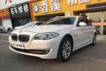 宝马5系 2013款 520Li 典雅型