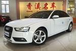 一汽奥迪A4L 40 TFSI quattro个性运动型