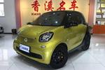 奔驰smart fortwo 1.0T 硬顶城市游侠特别版