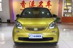 奔驰smart fortwo 1.0T 硬顶城市游侠特别版