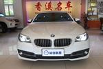 宝马5系 2014款 520Li 典雅型