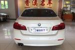 宝马5系 2014款 520Li 典雅型