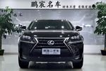 雷克萨斯NX2015款200 全驱 锋尚版