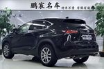 雷克萨斯NX2015款200 全驱 锋尚版