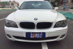 宝马7系2005款730li