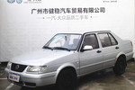 大众捷达2009款1.6CIX-P 手动 伙伴 