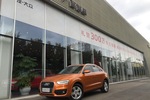 奥迪Q32013款35 TFSI 全时四驱舒适型