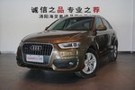 奥迪Q32015款35 TFSI quattro 舒适型