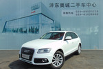 奥迪Q52012款2.0TFSI 技术型