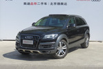 奥迪Q72015款40 TFSI 典藏型