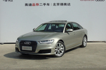 奥迪A6L2016款50 TFSI quattro 豪华型