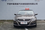 一汽大众大众CC-1.8T-A/MT-DSG豪华型政府采购车(国Ⅳ)