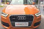 奥迪Q32013款35 TFSI 全时四驱舒适型