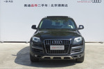 奥迪Q72015款40 TFSI 典藏型