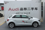 奥迪A12014款30 TFSI Sportback 舒适型