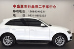 奥迪 Q5 13款 40 TFSI 舒适型